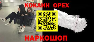 тгк Славгород
