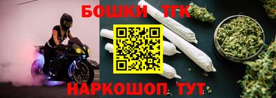 героин Славянск-на-Кубани