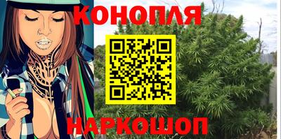 героин Славянск-на-Кубани