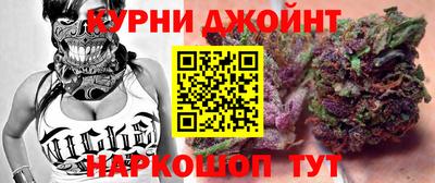 героин Славянск-на-Кубани