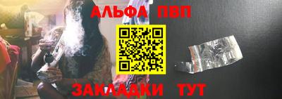 героин Славянск-на-Кубани