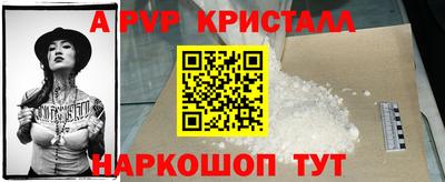 героин Славянск-на-Кубани