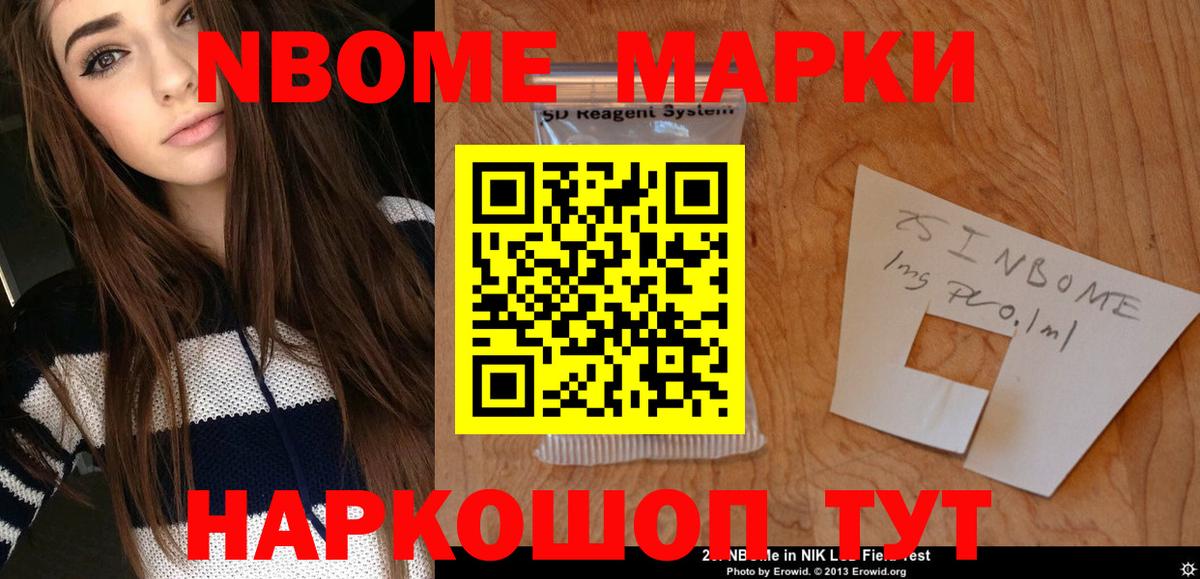 Лсд 25 экстази кислота  LSD-25 экстази кислота  Трёхгорный  Вход с VPN 